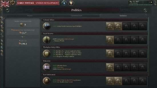 维多利亚3steam截图2