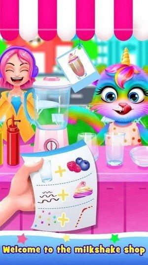 甜点奶昔制作模拟截图1