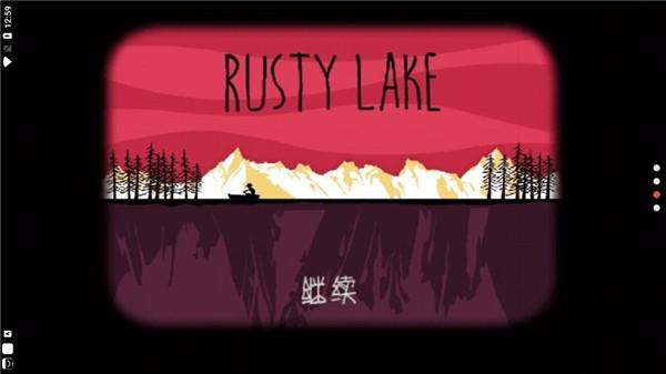 逃离方块哈维的盒子汉化版截图1