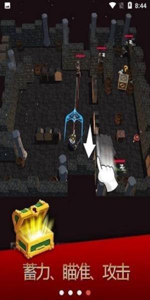暗黑恶徒3D截图0