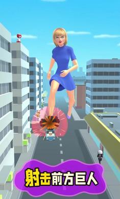 进击女巨人截图2