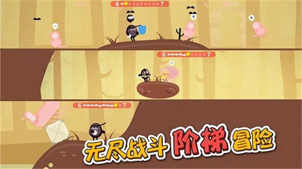 对峙2手游下载最新版(Standoff 2)截图2