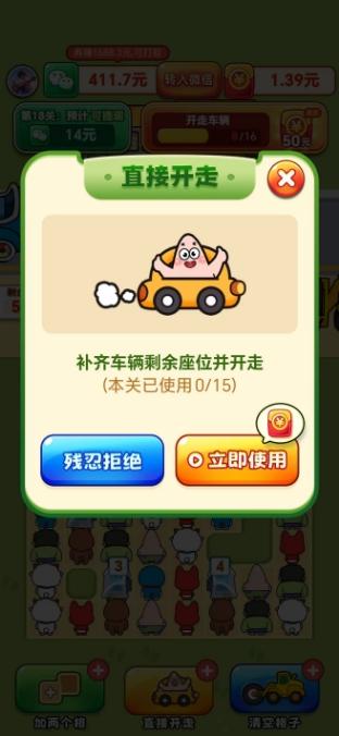 动漫总动员