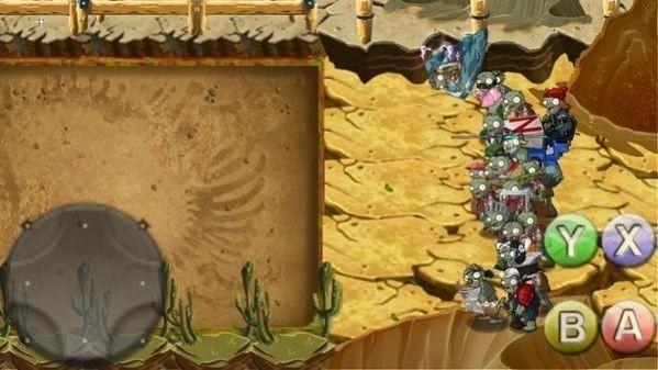 pvz破灭版截图3