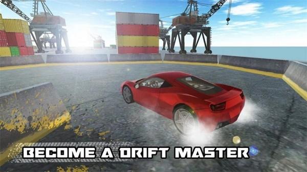 移动式漂移游戏(Mobile Drift)