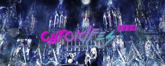 cytoid游戏