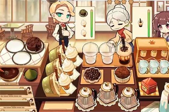 饮料小镇无限金币截图0