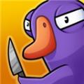 鹅鸭杀3d版下载安装(Goose Goose Duck)