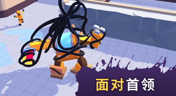 魔幻粒子蜘蛛怪物吞噬Alien Invasion