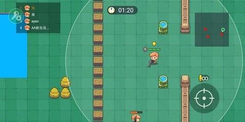 我就要吃鸡内置菜单截图0