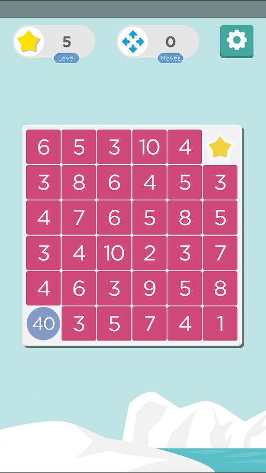 数字迷阵截图1