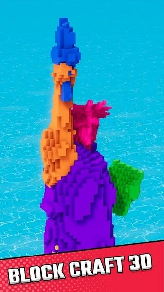 像素攻击Pixel Attack游戏