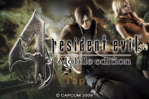 生化危机4手机版下载(Resident Evil 4)截图1