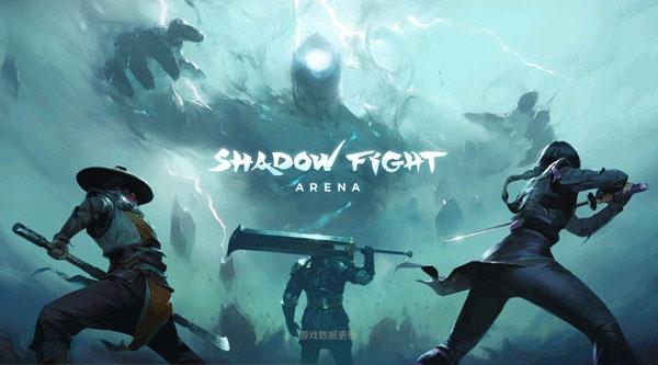 暗影格斗竞技场最新官方下载(Shadow Fight 4)(Shadow Fight 4)