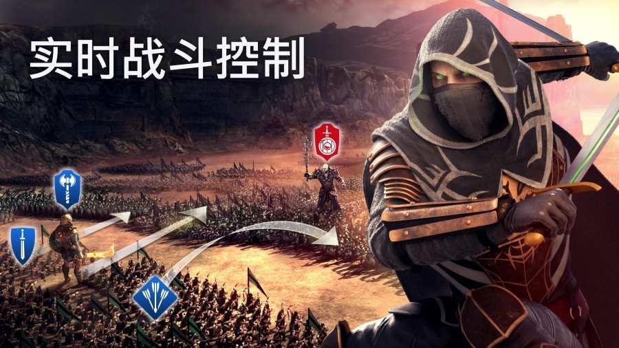 泰坦黎明截图2