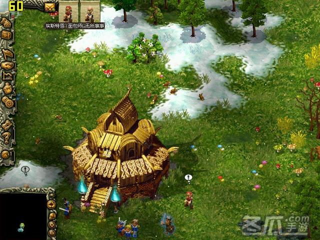 文化3北国风云Cultures: Northland截图0