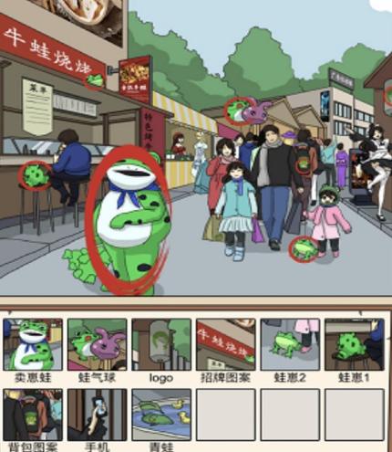 疯狂爆笑梗传