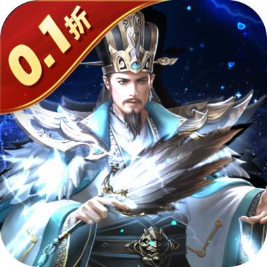 三国之空城计手机版