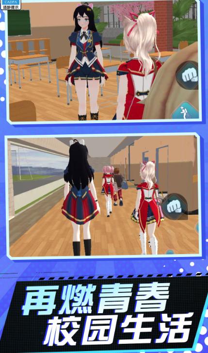 少女历险记