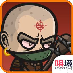 招募小酒馆游戏