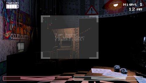 fnaf2截图1
