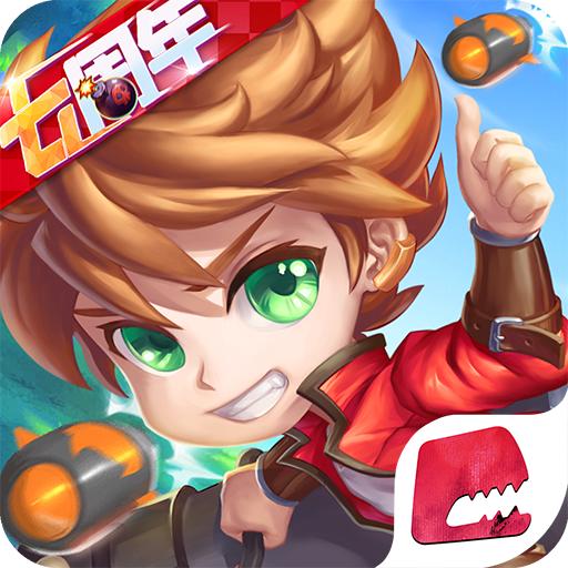 弹弹岛2官方下载