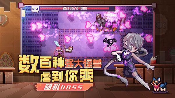 无序次元官方版下载