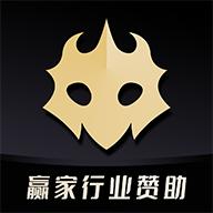 百变大侦探-剧本杀app