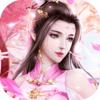 天魔录诸神对决手游