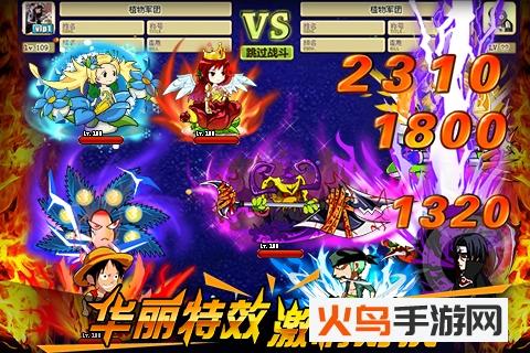 疯狂的僵尸截图2