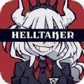 pancakes challenge helltaker