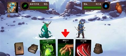 黑暗之石卡牌战斗截图1