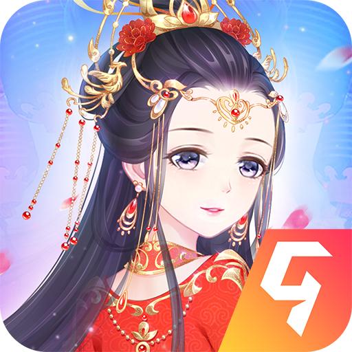 轻舞罗裳游戏