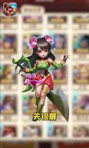 小兵别溜达截图2