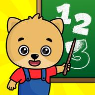 宝宝学数字游戏