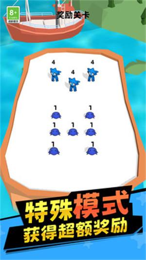 凌动怪兽截图0