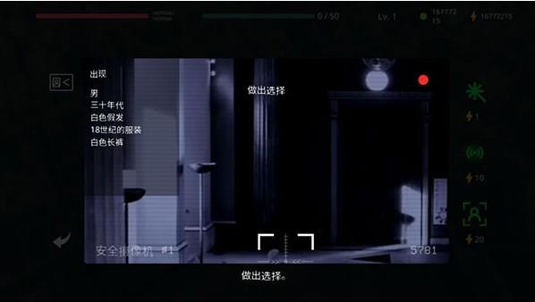 恢复联络伦敦
