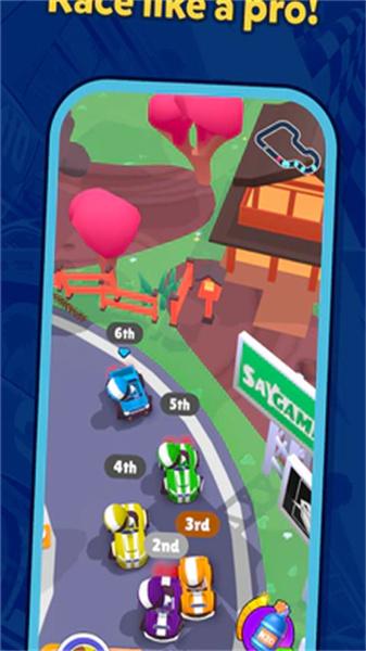 赛道之星修改版截图3
