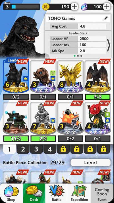 哥斯拉战线最新版