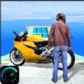巨型坡道摩托特技3D游戏(SuperHero Bike)