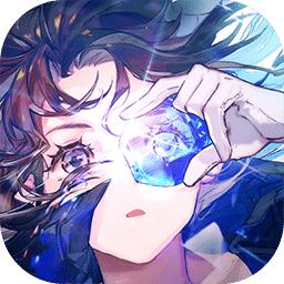 白荆回廊公测版