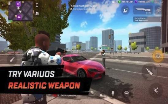 vice online截图1