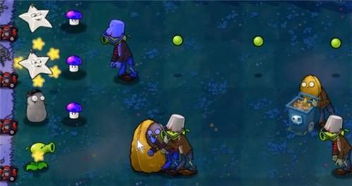 PVZ神秘时光截图1