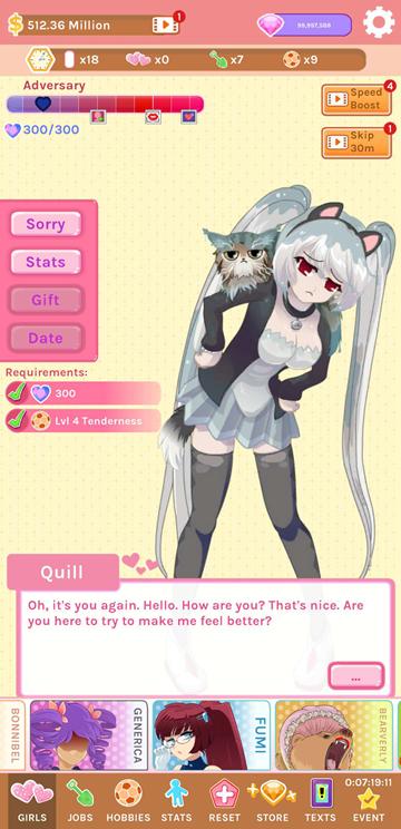 CrushCrush截图0