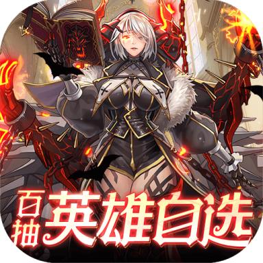 魔方时空