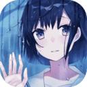 如果明天是晴天下载原版