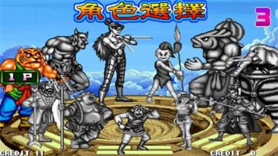 西游释厄传免费热血版