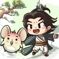 小小道士魔性开宝箱
