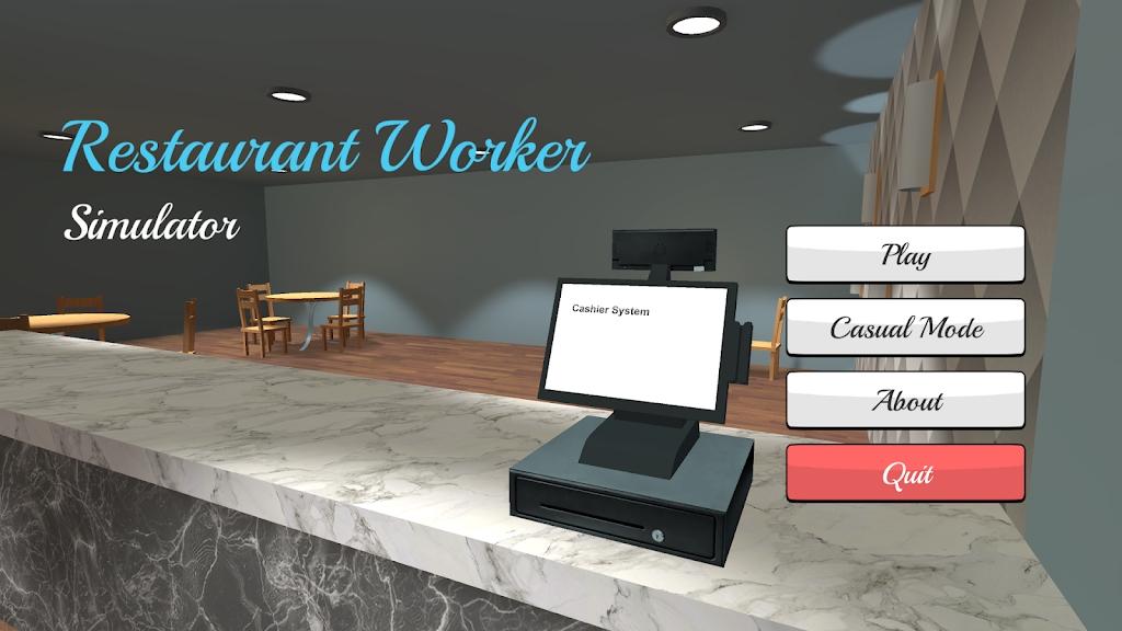 餐厅员工模拟器游戏(Restaurant Worker Simulator)截图0