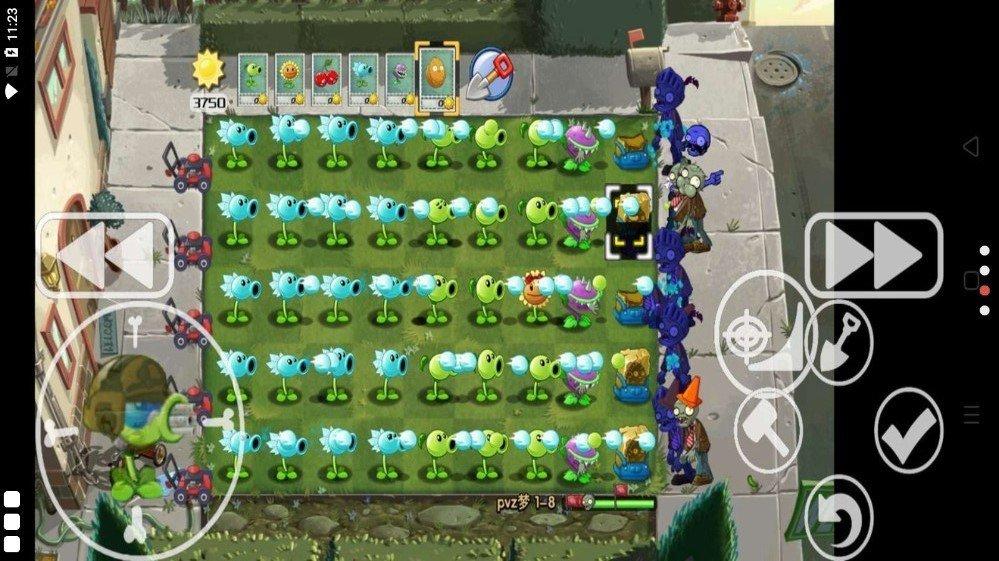 pvz梦版零阳光冷却截图1